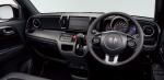 Honda N-One Modulo X 2015 года